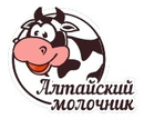 Алтайский молочник