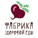 ФАБРИКА ЗДОРОВОЙ ЕДЫ ООО